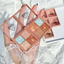 Four-color eye shadow disc sequin glitter Pearl four Palace grid portable small plate cheap minority students ins Super fire bling