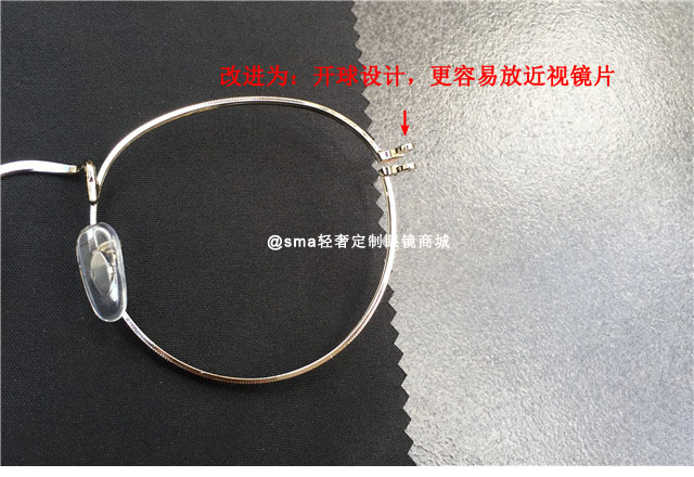 Montures de lunettes en Alliage cuivre-nickel - Ref 3141451 Image 8