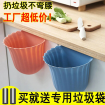 Kitchen wall-mounted trash bin toilet door hanging cabinet door lace basket household high-color cash