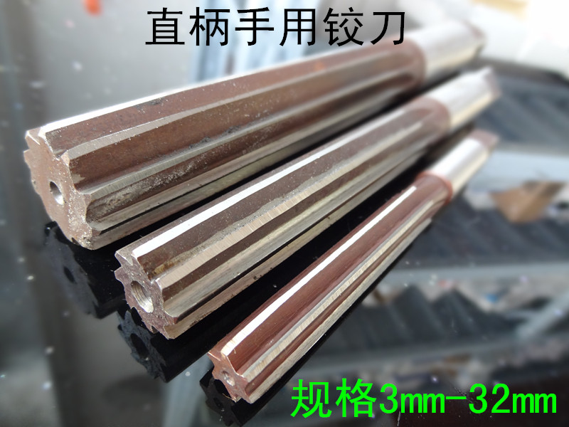 Hand Reamer 3 4 5 6 8 10 12 14 16 18 19 20 22 23 24 25 26-40