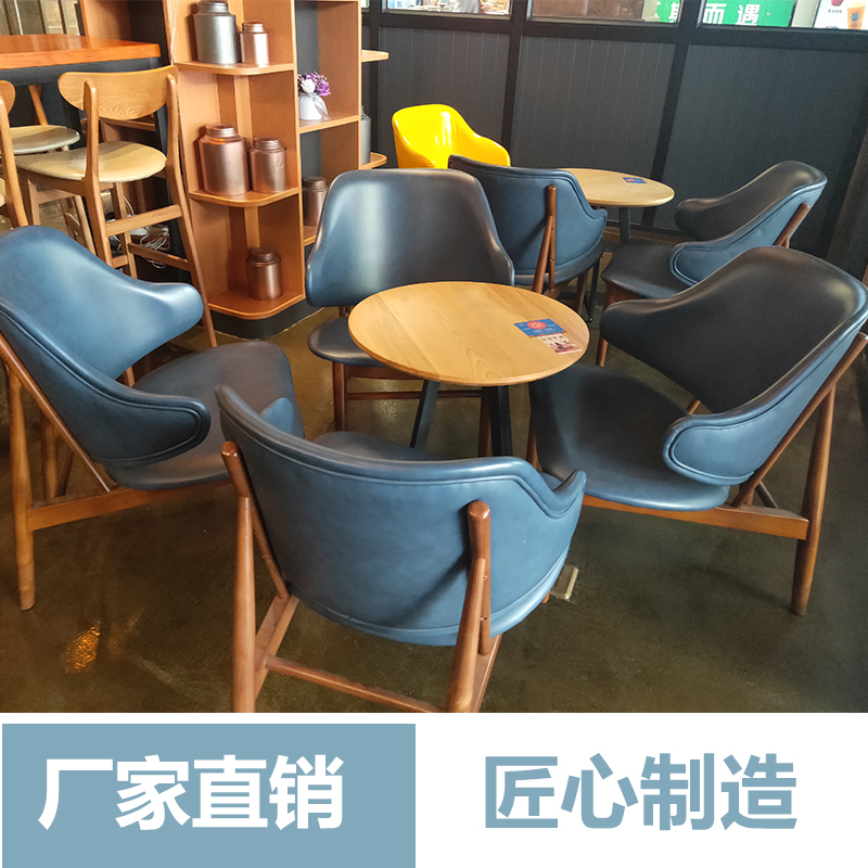 Net Red Milk Tea Shop Solid Wood Table and Chair Casual Western Restaurant Cafe Hotel Club Negotiation Reception Table and Chair Combination