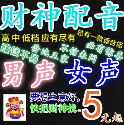 Advertisement Recording Production Featured Film Live-action Soundtrack White News Promotion Led Publicity Car Small Film Chaetheon