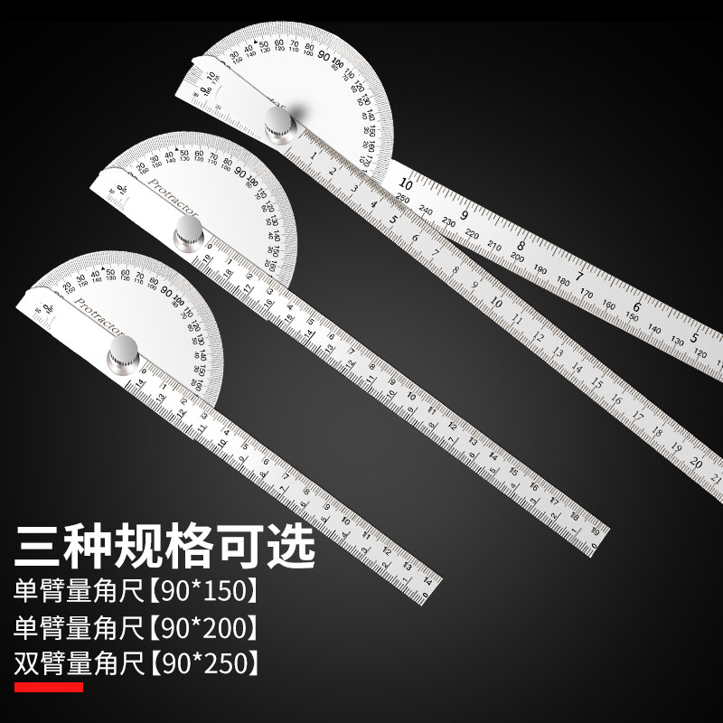[USD 11.53] Stainless Steel Angle Ruler Set Universal High Precision ...