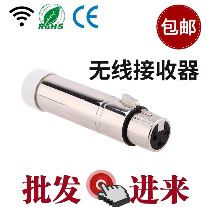  Short DMX512 wireless transceiver Alai film stage lighting controller USB console suitable