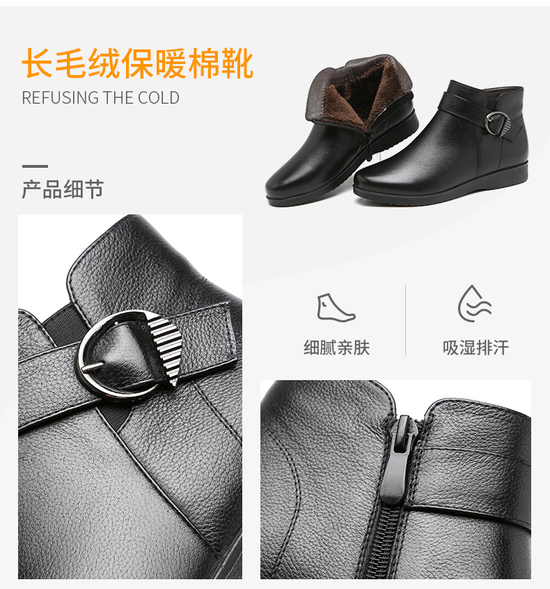 Bottes hiver pour femme      - Ref 3248964 Image 31