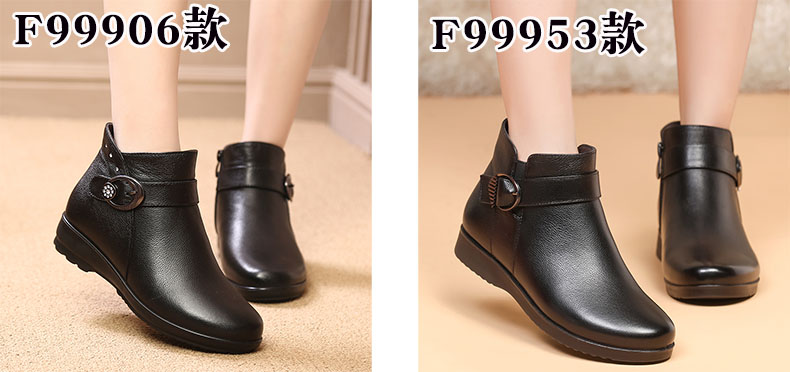 Bottes hiver pour femme      - Ref 3248964 Image 7