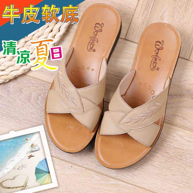 Summer Genuine Leather Outdoor Slippers for Women, Middle-Aged and Elderly, Soft-Soled, Comfortable, Non-Slip, Mom Sandals, Grandma Flat Shoes, Elderly Leather Shoes Summer Genuine Leather Outdoor Slippers for Women, Middle-Aged and Elderly, Soft-Soled, Comfortable, Non-Slip, Mom Sandals, Grandma Flat Shoes, Elderly Leather Shoes
