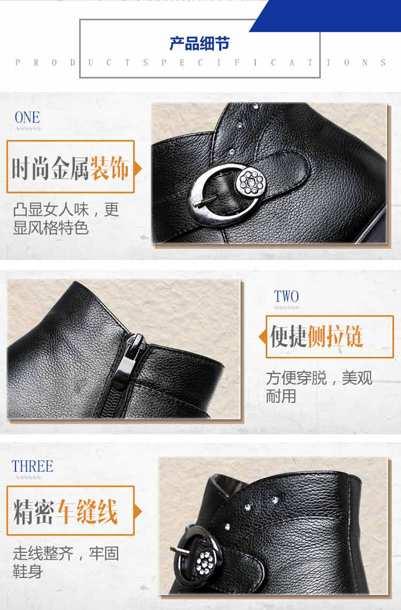 Bottes hiver pour femme      - Ref 3248964 Image 17