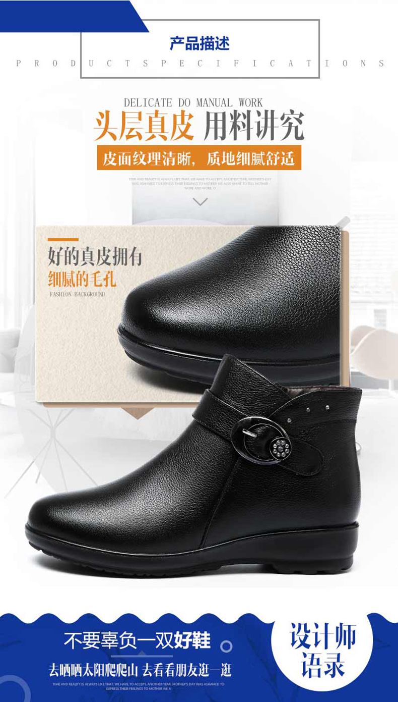 Bottes hiver pour femme      - Ref 3248964 Image 12