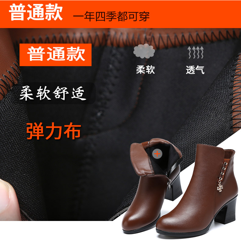 Bottes hiver pour femme      en Polyurethane - Ref 3248339 Image 37