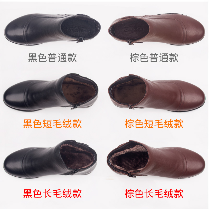 Bottes hiver pour femme      en Polyurethane - Ref 3248767 Image 5