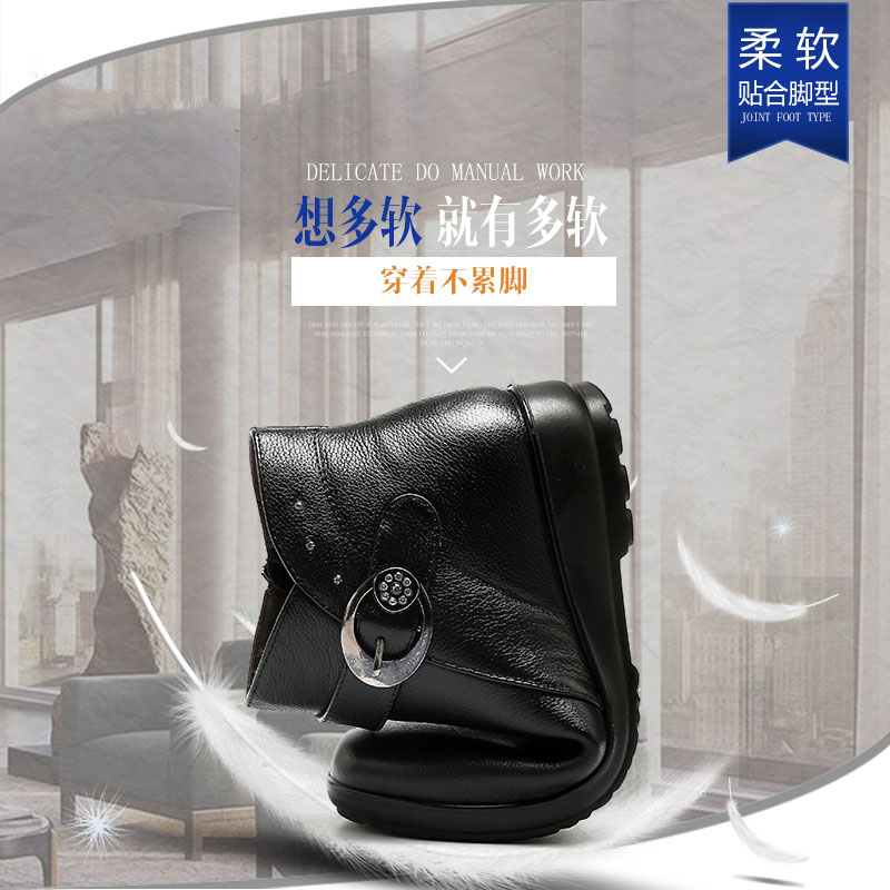 Bottes hiver pour femme      - Ref 3248964 Image 5