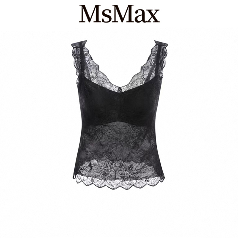 【Meixi】French-Style Lace Camisole for Women, New Spring Collection, High-End and Elegant, Beautiful Back Design, Integrated Bra and Inner Wear
