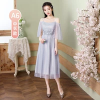 Серый середина длины 6 подвеска