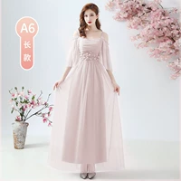 Порошок порошок 6 студий