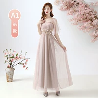 Порошок порта длинный 1 плавучий рукав