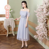 Серый середина длины 2 плечи