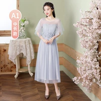 Серый середина -1 плавающий рукав