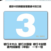 Kit High-end Durable Mahjong Museum Double Face Playing Mahjong Used CHIPS eco-friendly Reward Coin Games Plastic Cards