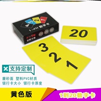 Big number of characters chess house Social hard card called number card waterproof number plate upscale points card queuing card frosted chip cards