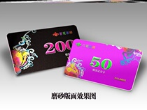 Chip Card Chess room Special custom waterproof mahjong machine brand durable to play mahjong non-sub 