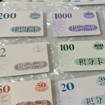 Play card with no drop of color entertainment pvc Mahjong Code Chip Card Coins Zi Plastic Yard Reward Coin Mahjong Machine 