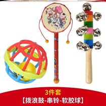 Exercise Dial Wave Drummer Trainer Young Children Full Moon Red Small Rocking Bell Gift Grip Strength Shake Soothing Hearing Test
