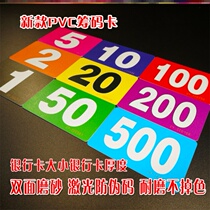 Hard Card Chess room Social waterproof card playing poker cards with chips tokens pvc big number of digital sub-points cards 