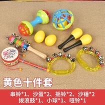 Gripping coaxed Divine Instrumental Enlightenment Sandbell Sensual Gift Appeasement Bells Touch Small Kids Baby Toy Pellets