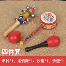 Training Ball Sensation Officer Newborn Bite Gel Touch Sensation Baby Rocking Bell Baby Boy Newborn Small Ball Practice Small Rocking Bell 