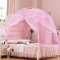 College student dormitory bunk bed bed mosquito net 1 2m single bed Ledger zipper print 1 5m household 1 8m