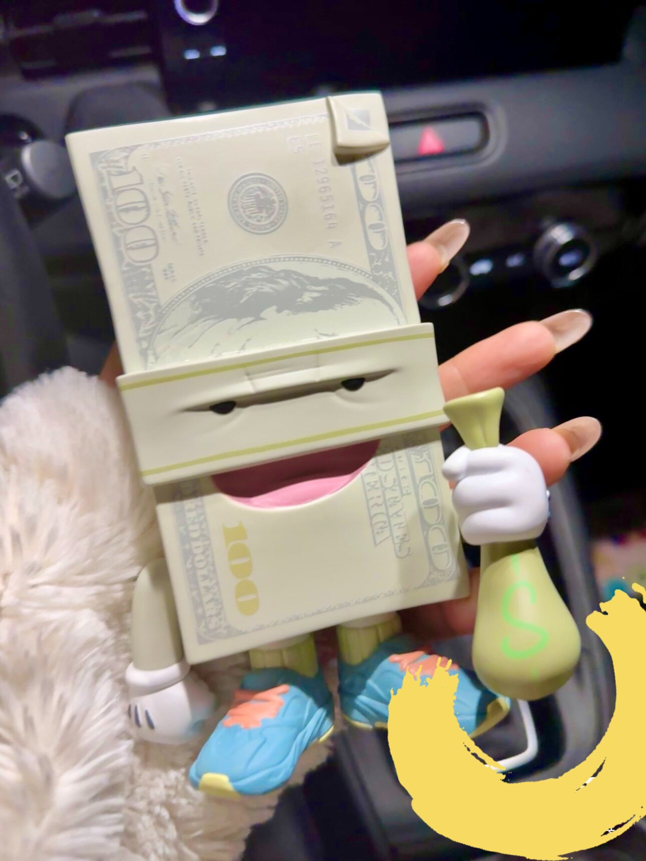 玩具万千个