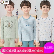 Mới InBron mùa thu và mùa đông bé trai màu cotton cotton đồ lót set quần mỏng mùa thu quần trẻ em trong áo len cotton trẻ em lớn