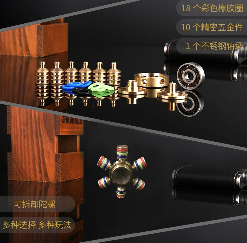 Fidget spinner - Ref 2615747 Image 16
