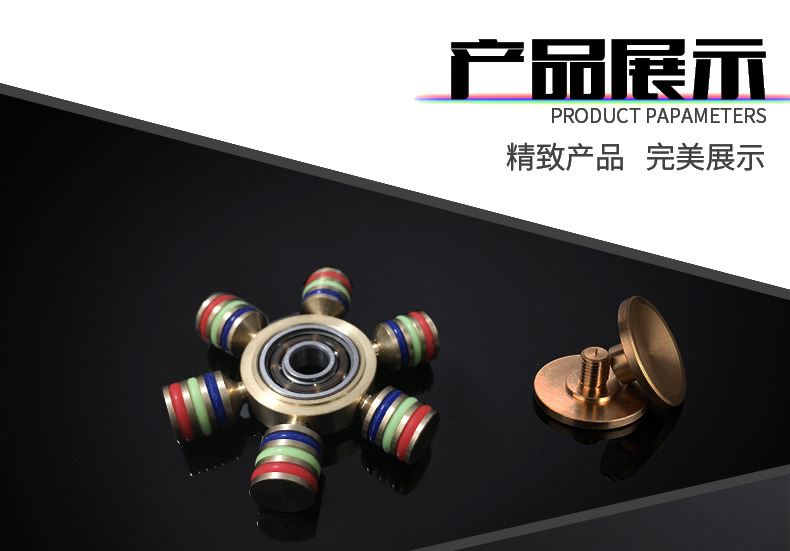 Fidget spinner - Ref 2615747 Image 15