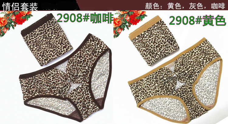 2 ren gợi cảm cặp đôi đồ lót cotton modal quần lót nam boxer bộ đồ lót đồ lót ibasic