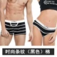 Mua để gửi xúc xắc mới in cặp đồ lót cotton modal nam boxer nữ tam giác dễ thương sáng tạo bộ đồ lót