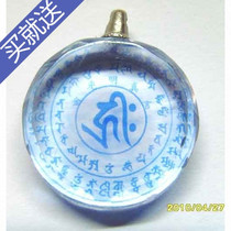 Crystal wise torches such as coming to the heart of the Hells Spell Wheel Pendant Blue Spell