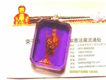 The Dirty Diamond 982 982 Crystal Pendant