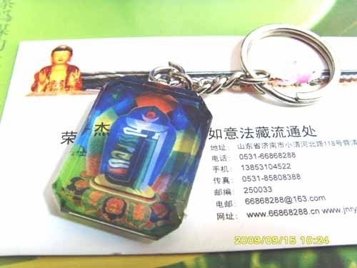 Ten-phase free mantra wheel crystal mantra wheel pendant