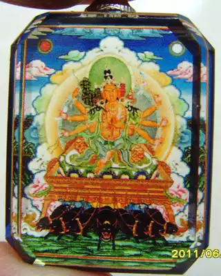 Mori Zhitian Bodhisattva with light and bright Buddha 2 5*3 1CM crystal pendant