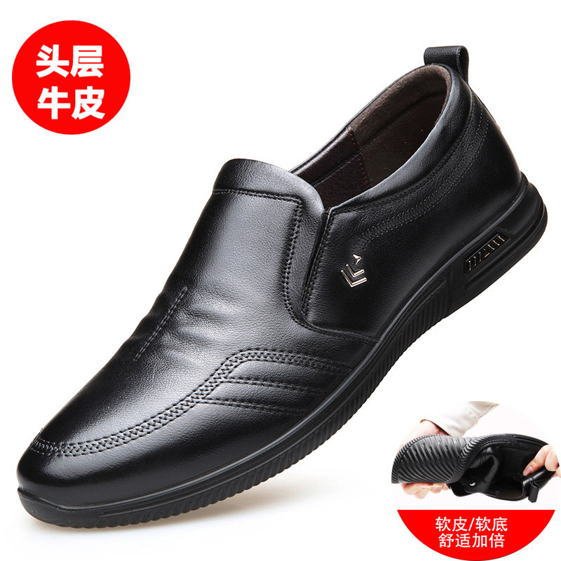 Aulen Peck Wood Leather Shoes Man Genuine Leather Soft Leather Soft Bottom Middle Aged Daddy Head Layer Cow Leather Men's Shoes Men Casual Shoes