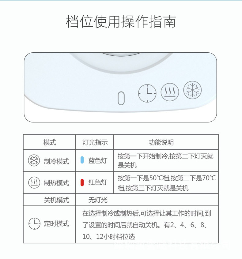 ZL1-Подробности page_19.jpg