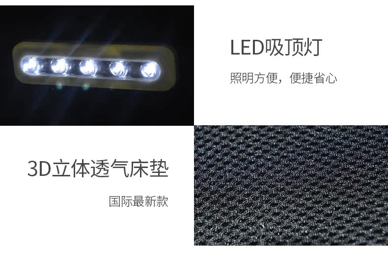 Ferretti toàn cảnh cửa sổ trời mái lều hỗ trợ trực tiếp lều năng lượng mặt trời - Lều / mái hiên / phụ kiện lều đèn lều