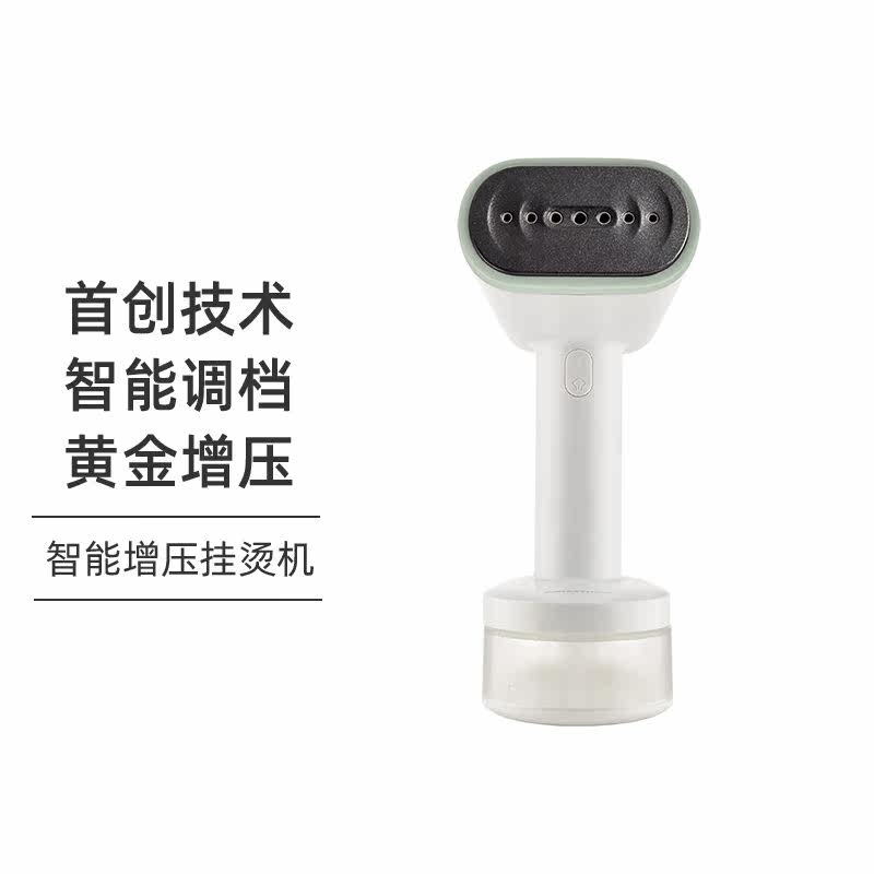 Koala sea purchase KOALAS CHOICE koala's choice intelligent supercharged hand-held garment steamer double gear