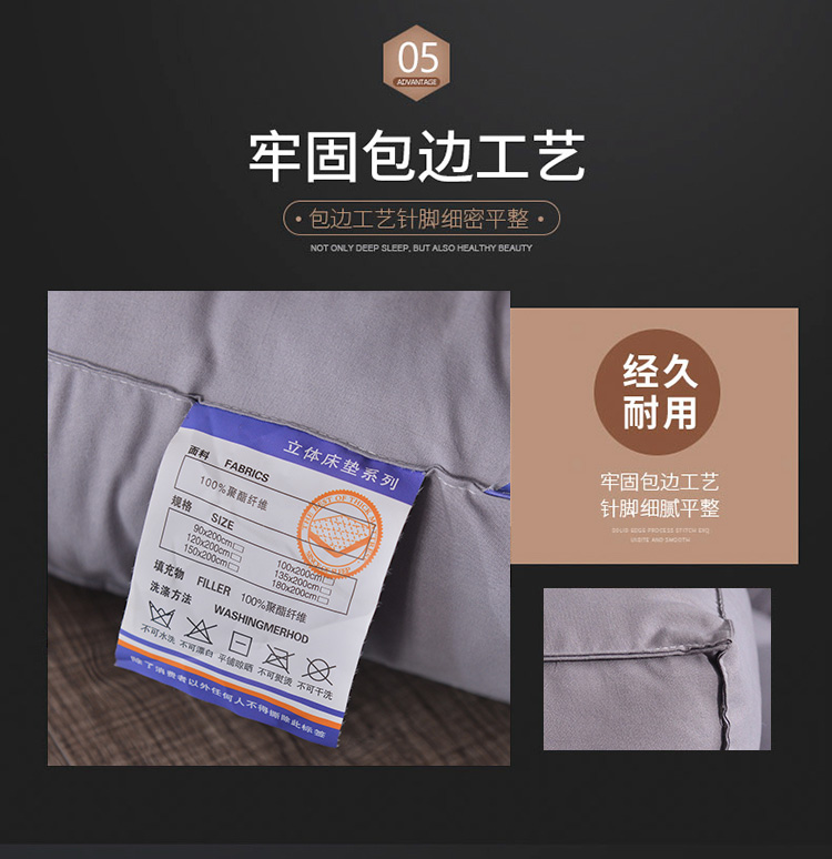 1.8m dày nệm pad futon nệm trẻ 1,5m đôi ký túc xá đơn tatami 0,9 m 1,2 m - Nệm giá nệm kymdan