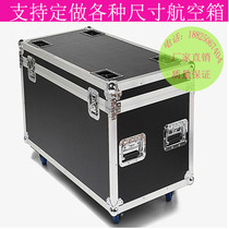 Manufacturers direct sales stage lighting air box with eight beam light beam light air box show activities dedicated box