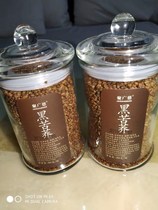 Polyguangde Bitter Buckwheat Tea Black Bitter Buckwheat Tea Sichuan Great Cold Mountain Barley Special-level Chormai Tea Whole Wheat Aroma Type