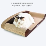 得酷 Кошачья царапающая пластина когтишкола негабаритная кошачья гнездо крупные встроенные гофрированные игрушки дивана, которые не могут избавиться от стружки