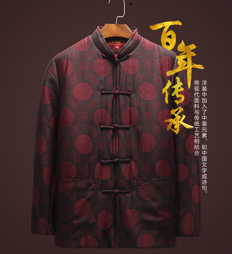 Blouson chaud pour homme en Soie - Ref 3112266 Image 8